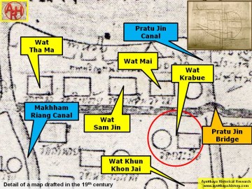Detail of a 19th century map