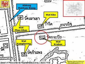 Detail of Phraya Boran Rachathanin's map - Anno 1926