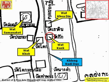 Detail of a 1993 Fine Arts Department map