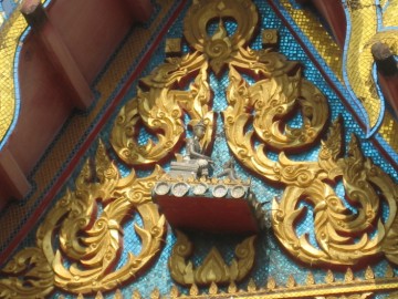 View of the decorated gable
