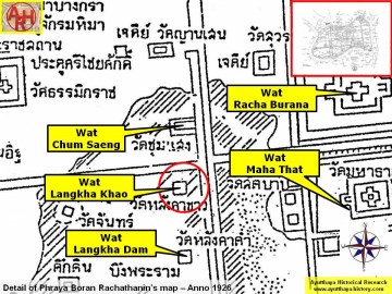 Detail of Phraya Boran Rachathanin's map - Anno 1926