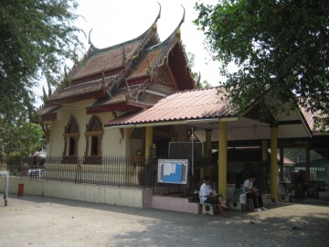 View of Vihara Luang Pho Kho Hak