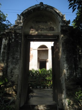 Entry through the outer wall