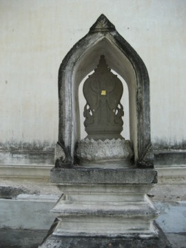 Boundary stone or bai sema