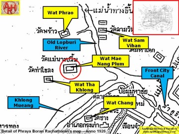 Detail of Phraya Boran Rachathanin's map - Anno 1926
