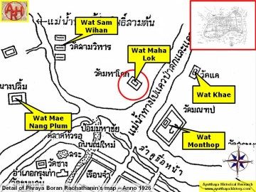 Detail of Phraya Boran Rachathanin's map - Anno 1926