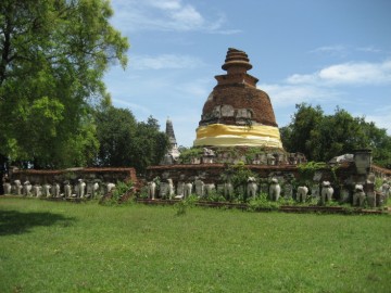 Principal Chedi