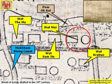 Detail of a 19th century map - map is orientated S-N