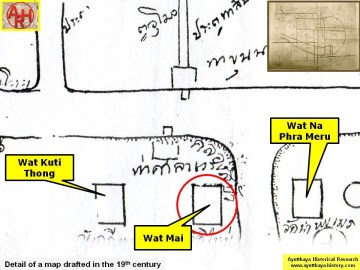 Detail of a 19th century map