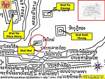 Detail of Phraya Boran Rachathanin's map - Anno 1926