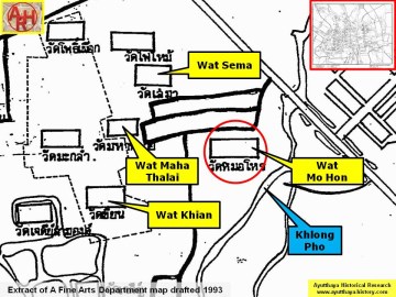 Detail of a 1993 Fine Arts Department map