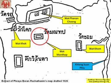 Detail of Phraya Boran Rachathanin's map - Anno 1926