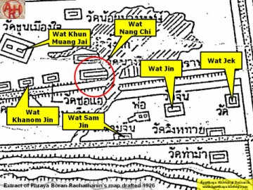 Detail of Phraya Boran Rachathanin's map - Anno 1926