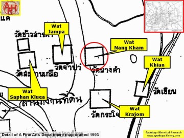Detail of a 1993 Fine Arts Department map