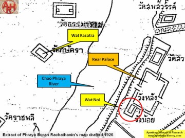 Detail of Phraya Boran Rachathanin's map - Anno 1926
