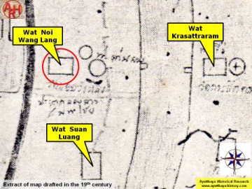 Detail of a mid-19th century map