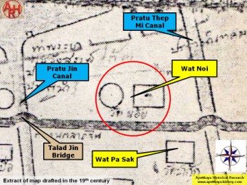 Detail of a 19th century map
