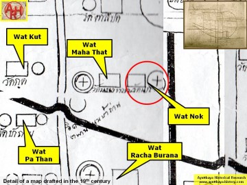 Detail of a 19th century map