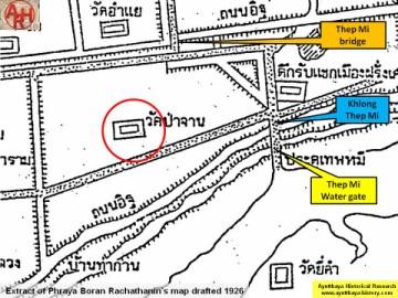 Detail of Phraya Boran Rachathanin's map - Anno 1926