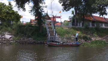 Wat Pa Kho landing on the Pa Sak River