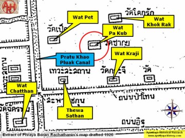 Detail of Phraya Boran Rachathanin's map - Anno 1926