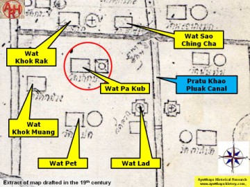 Detail of a 19th century map
