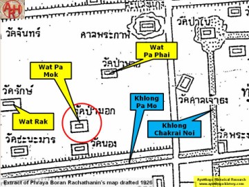 Detail of Phraya Boran Rachathanin's map - Anno 1926