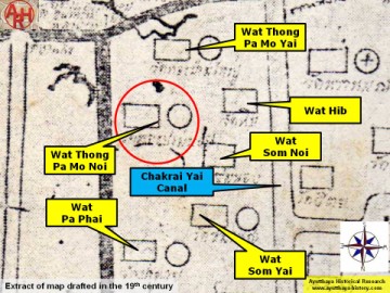 Detail of a 19th century map