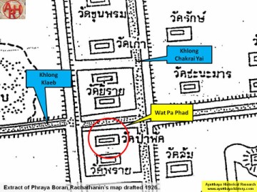 Detail of Phraya Boran Rachathanin's map - Anno 1926