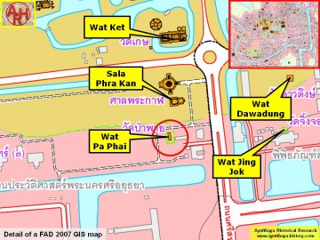 Detail of a 2007 Fine Arts Department GIS map