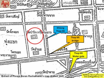 Detail of Phraya Boran Rachathanin's map - Anno 1926