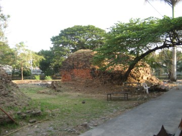 View from the south