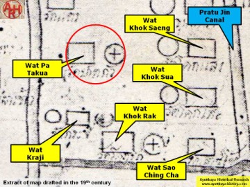 Detail of a 19th century map - map is orientated S-N
