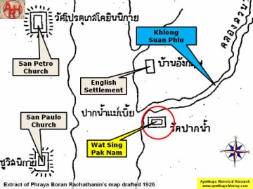Detail of Phraya Boran Rachathanin's map - Anno 1926
