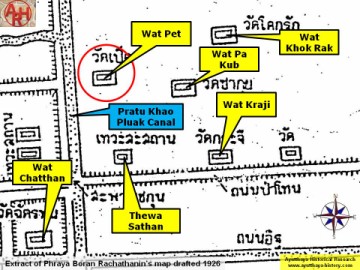 Detail of Phraya Boran Rachathanin's map - Anno 1926