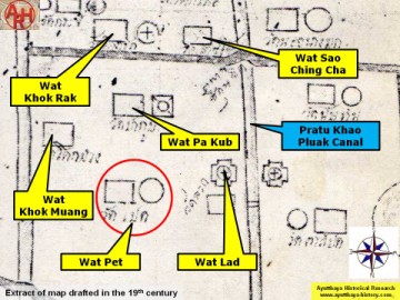 Detail of a 19th century map