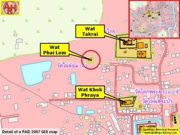 Detail of a 2007 Fine Arts Department GIS map