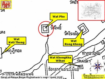 Detail of Phraya Boran Rachathanin's map - Anno 1926