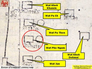 Detail of a 19th century map - map is orientated S-N