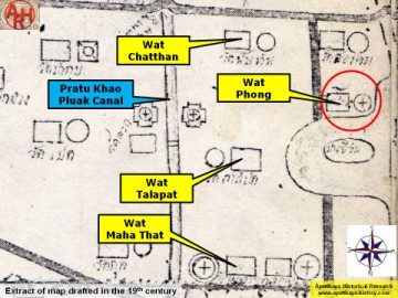 Detail of a 19th century map