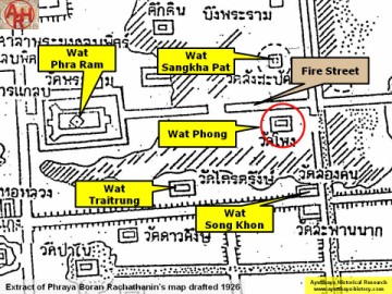 Detail of Phraya Boran Rachathanin's map - Anno 1926