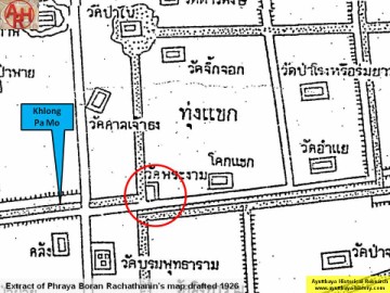 Detail of Phraya Boran Rachathanin's map - Anno 1926