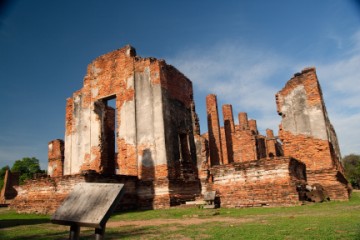 View of Sala Chom Thong