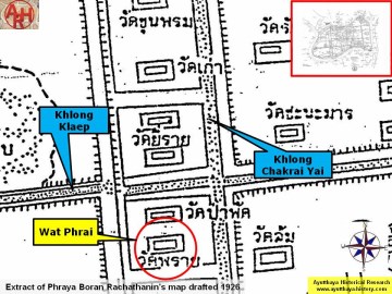 Detail of Phraya Boran Rachathanin's map - Anno 1926