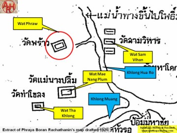 Detail of Phraya Boran Rachathanin's map - Anno 1926