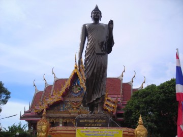 View of the temple premises