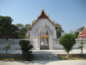 Inner wall and gate