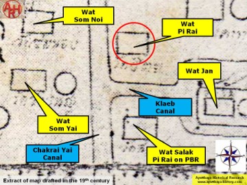 Detail of a 19th century map - map is orientated S-N