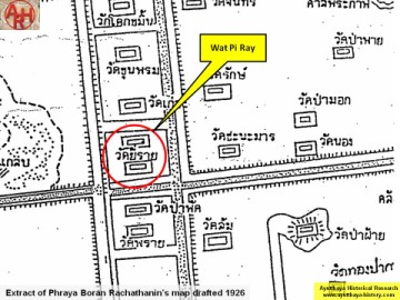 Detail of Phraya Boran Rachathanin's map - Anno 1926