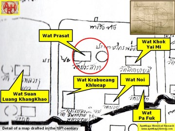 Detail of a 19th century map